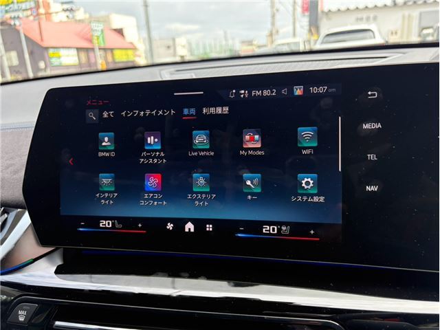 صورة مصغرة 13 لـ 2025 BMW X2