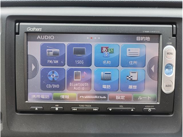 2013 Honda N-WGN — миниатюра 12