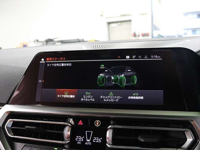 2021 BMW 4 SERIES GRAN COUPE 缩略图 46
