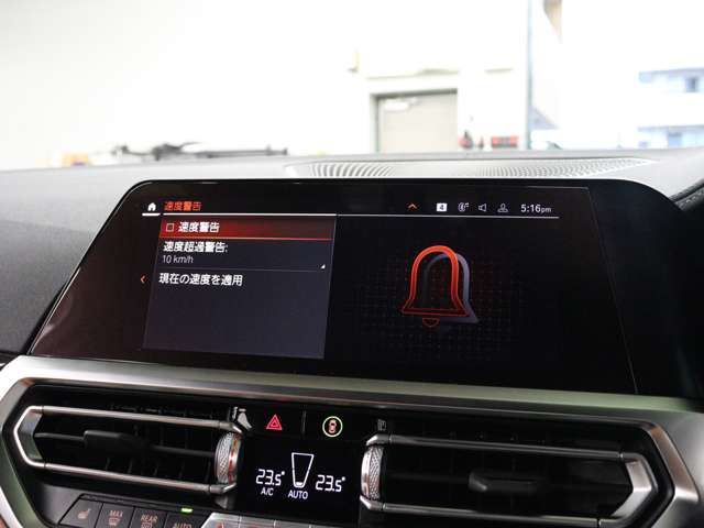 2021 BMW 4 SERIES GRAN COUPE 缩略图 47