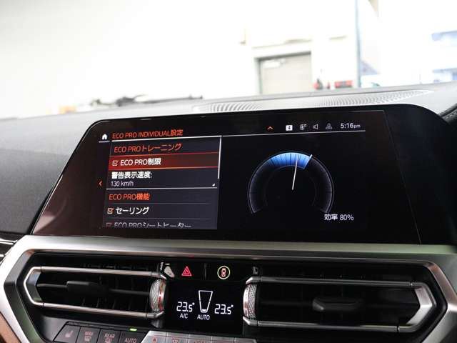 2021 BMW 4 SERIES GRAN COUPE 缩略图 48