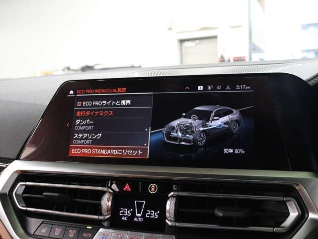 2021 BMW 4 SERIES GRAN COUPE 缩略图 49