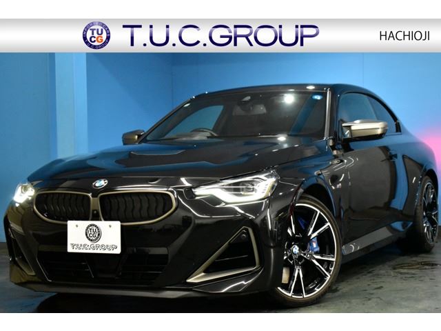 2022 BMW 2 SERIES COUPE — фото 1