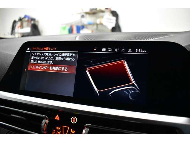 2022 BMW 2 SERIES COUPE — миниатюра 25