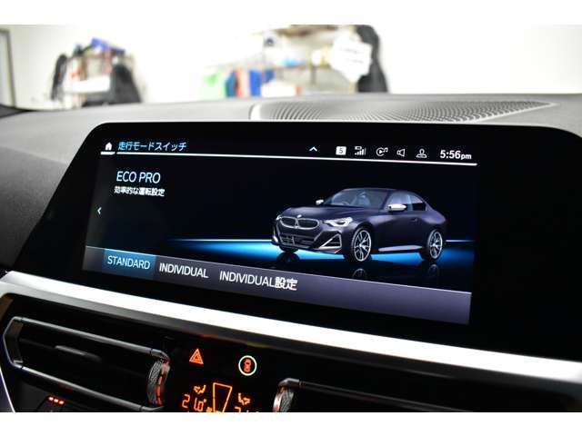 2022 BMW 2 SERIES COUPE — миниатюра 28