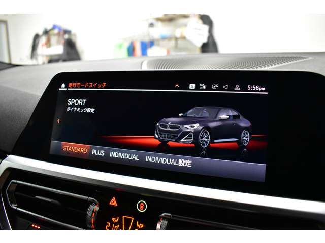 2022 BMW 2 SERIES COUPE — миниатюра 30