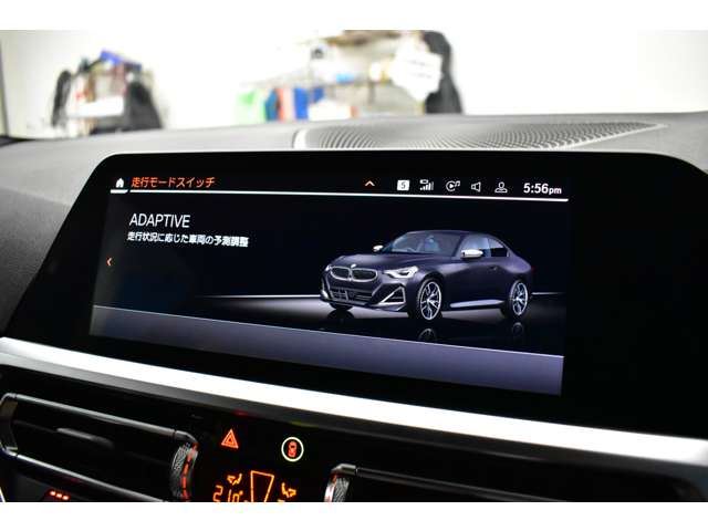 2022 BMW 2 SERIES COUPE — миниатюра 31