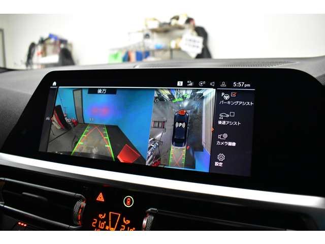 2022 BMW 2 SERIES COUPE — миниатюра 32