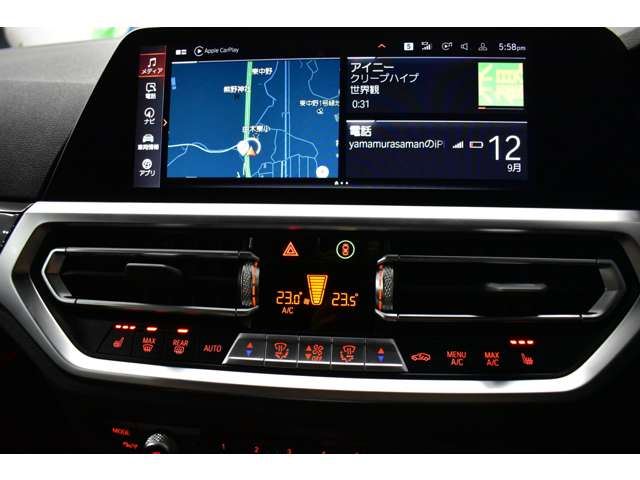 2022 BMW 2 SERIES COUPE — миниатюра 36