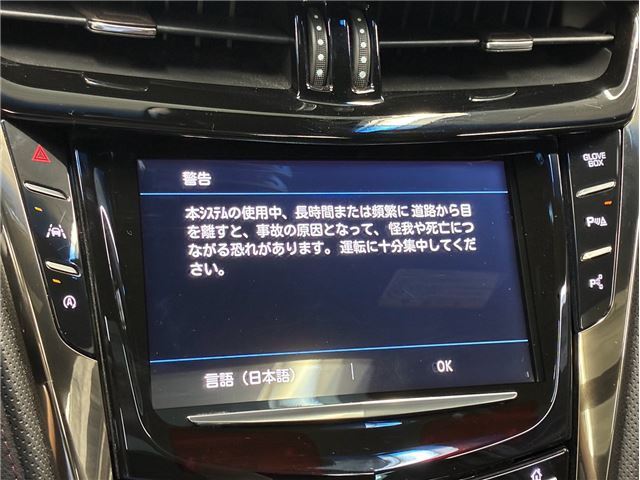 2018 Cadillac CTS 缩略图 35
