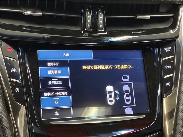 2018 Cadillac CTS 缩略图 40