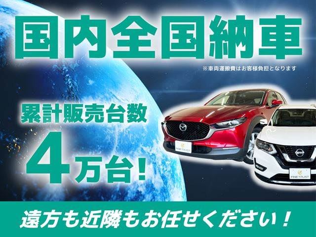 صورة مصغرة 42 لـ 2018 Toyota PASSO