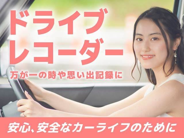 صورة مصغرة 47 لـ 2018 Toyota PASSO