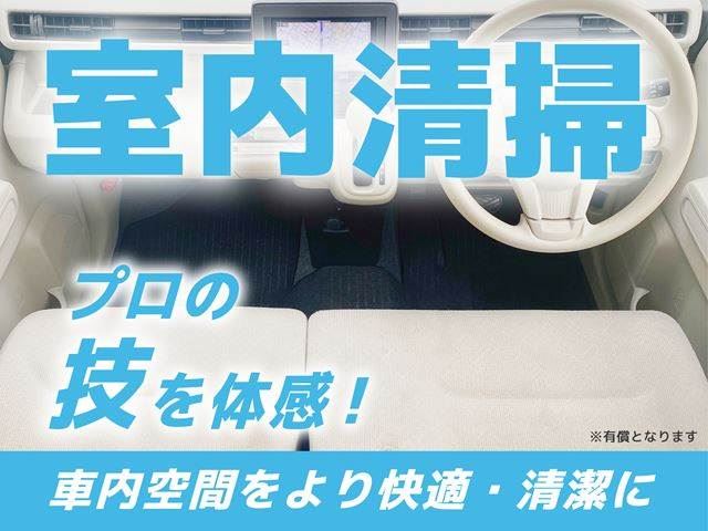 صورة مصغرة 48 لـ 2018 Toyota PASSO