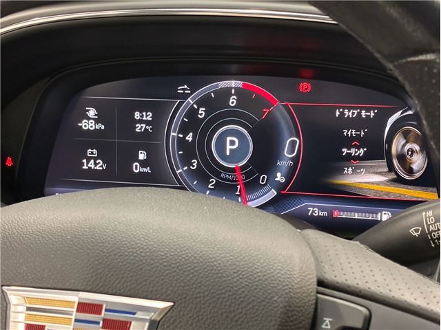 صورة مصغرة 26 لـ 2021 Cadillac CT5