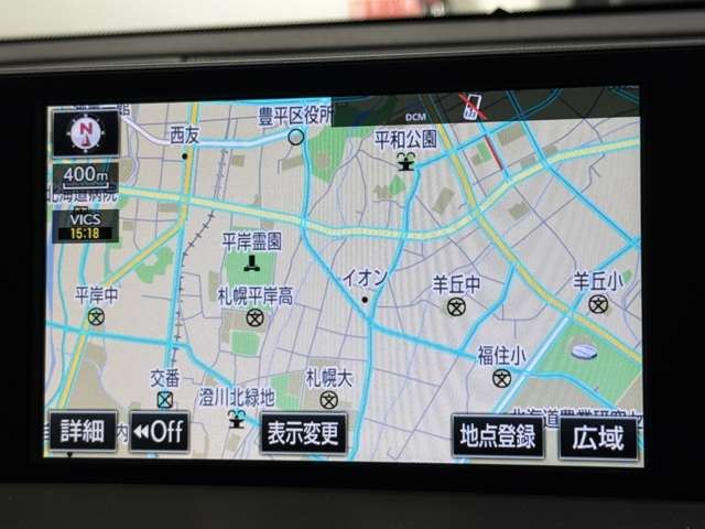 2014 Lexus NX 缩略图 53