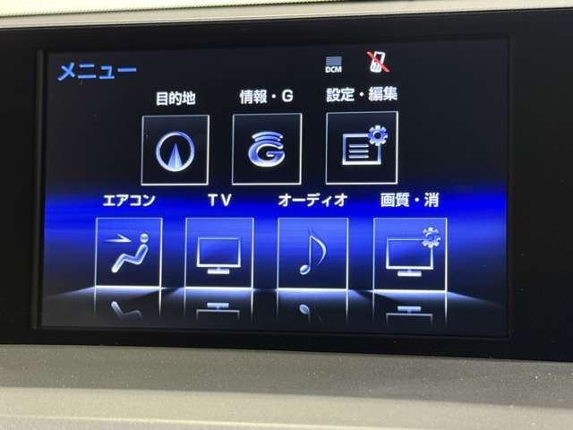 2014 Lexus NX 缩略图 54