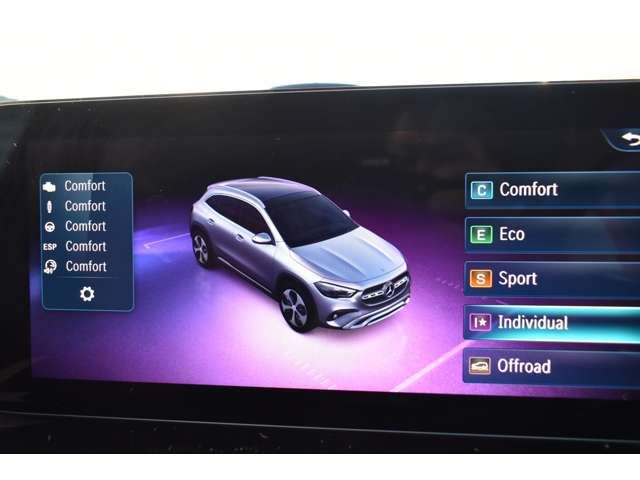 2023 Mercedes-BENZ GLA — миниатюра 41