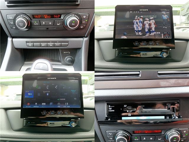 صورة مصغرة 20 لـ 2014 BMW X1