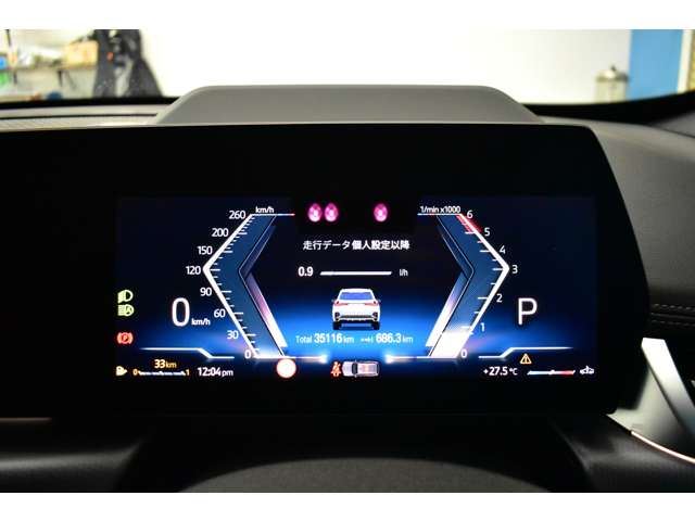 صورة مصغرة 30 لـ 2023 BMW X1