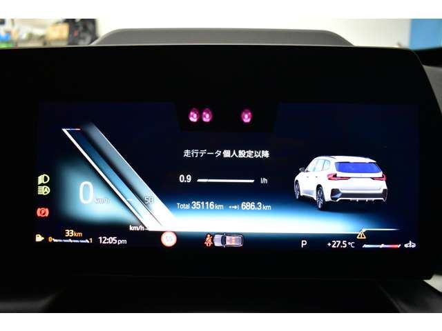 صورة مصغرة 33 لـ 2023 BMW X1