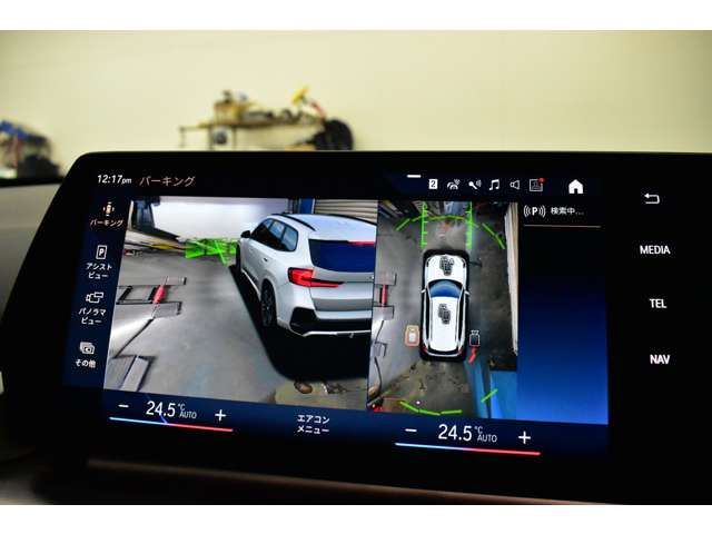 صورة مصغرة 48 لـ 2023 BMW X1
