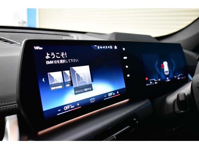 صورة 6 لـ 2023 BMW X1