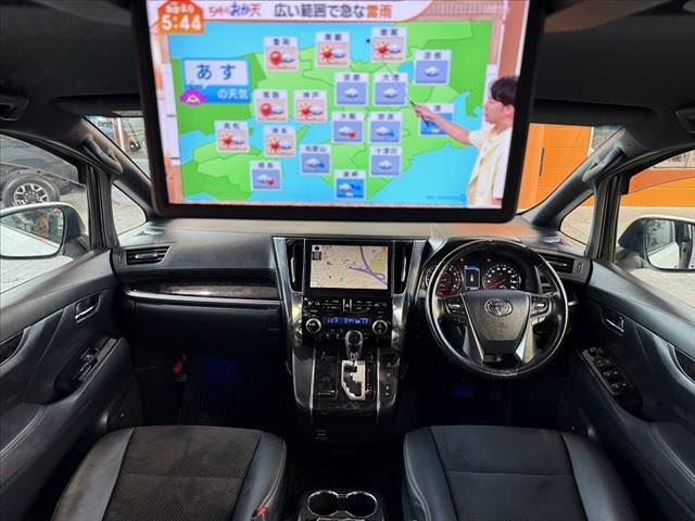 2020 Toyota VELLFIRE photo 2
