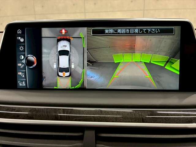 صورة مصغرة 46 لـ 2016 BMW 7 SERIES
