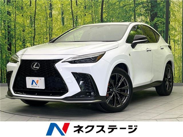 صورة 4 لـ 2023 Lexus NX