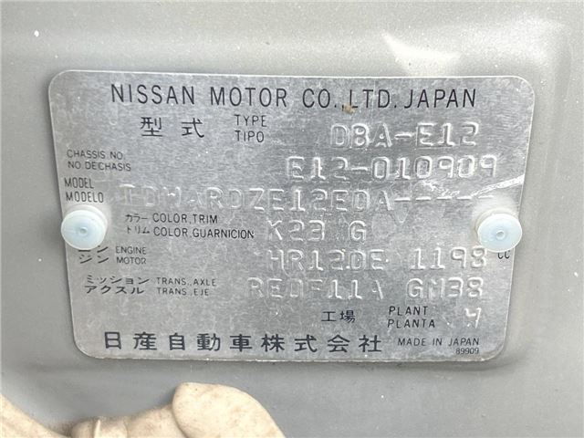 صورة مصغرة 2 لـ 2012 Nissan NOTE