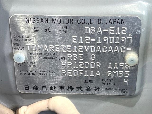 صورة مصغرة 2 لـ 2014 Nissan NOTE