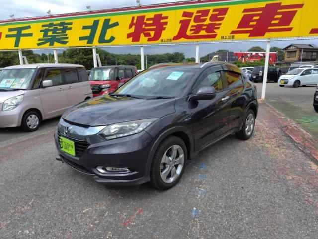 صورة 10 لـ 2013 Honda VEZEL