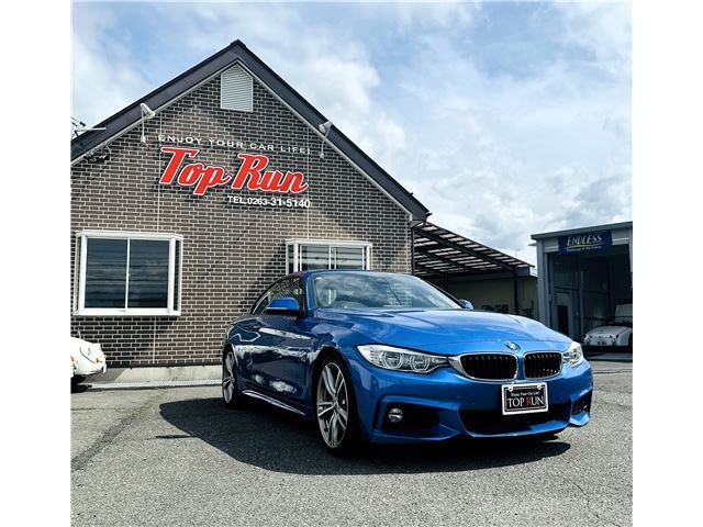 2014 BMW 4 SERIES 照片 1