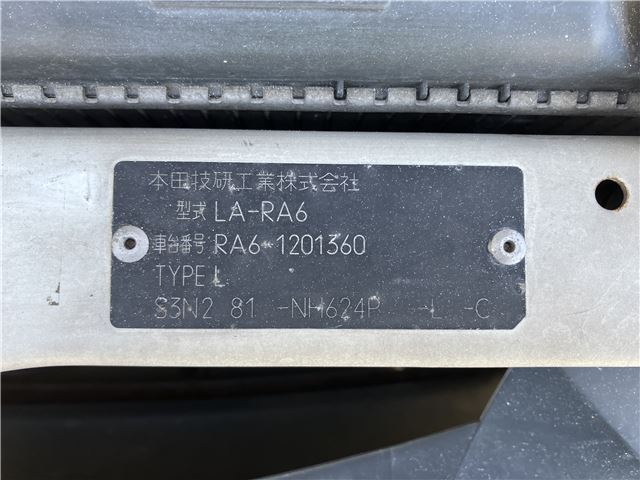 صورة مصغرة 51 لـ 2001 Honda ODYSSEY