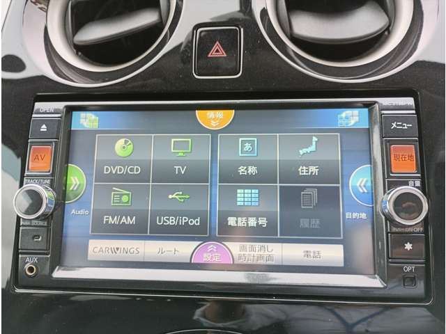 صورة مصغرة 36 لـ 2013 Nissan NOTE