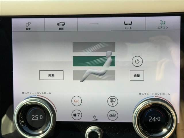صورة مصغرة 32 لـ 2018 LAND Rover RANGE ROVER VELAR