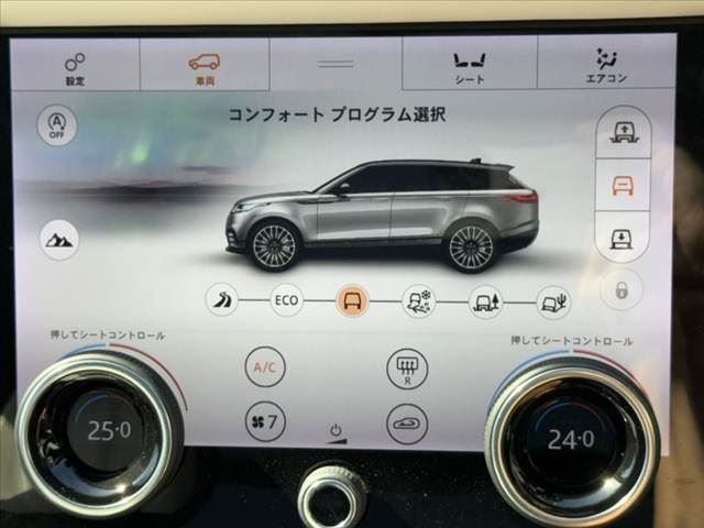 صورة مصغرة 34 لـ 2018 LAND Rover RANGE ROVER VELAR