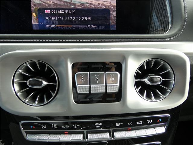 2021 Mercedes-BENZ G-CLASS AMG — миниатюра 39