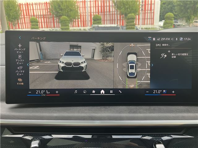 صورة مصغرة 25 لـ 2026 BMW X6