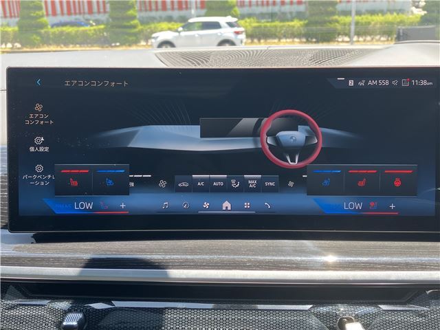 2024 BMW X7 缩略图 22