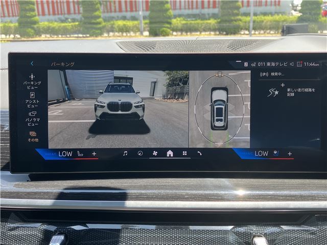 2024 BMW X7 缩略图 30