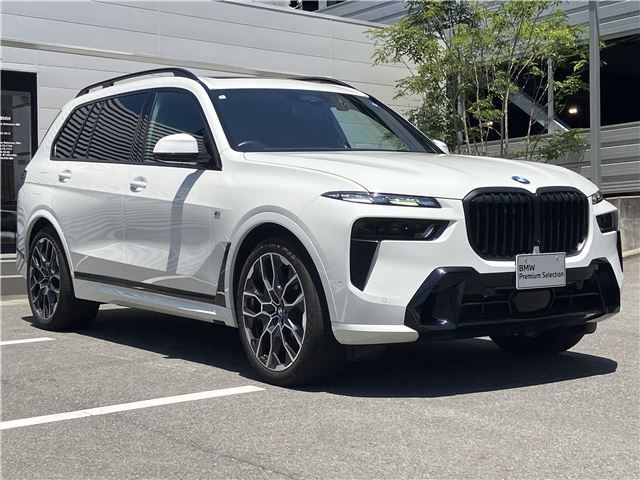 2024 BMW X7 照片 10