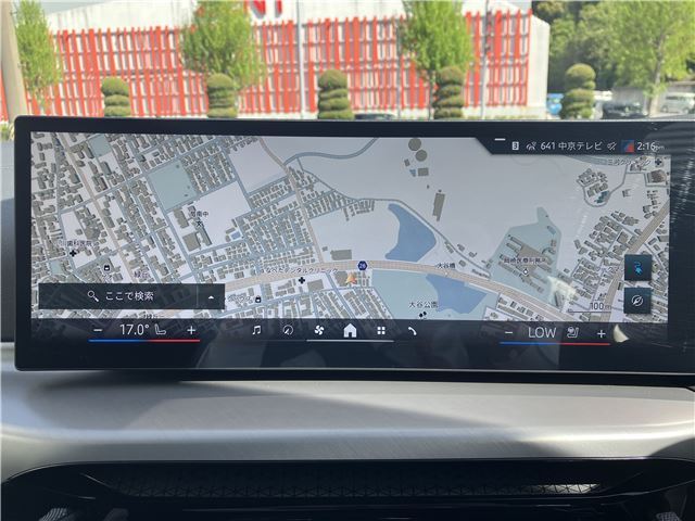 صورة مصغرة 25 لـ 2025 BMW I4