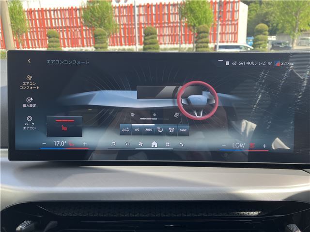 صورة مصغرة 26 لـ 2025 BMW I4