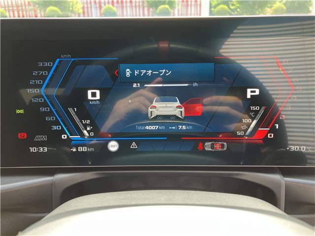 صورة مصغرة 17 لـ 2025 BMW M2