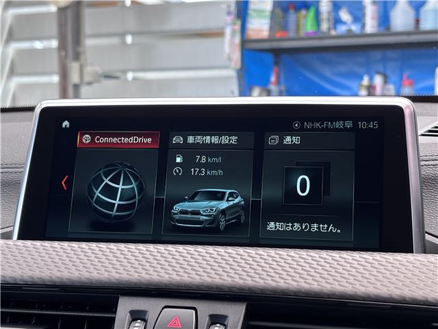 صورة مصغرة 22 لـ 2018 BMW X2