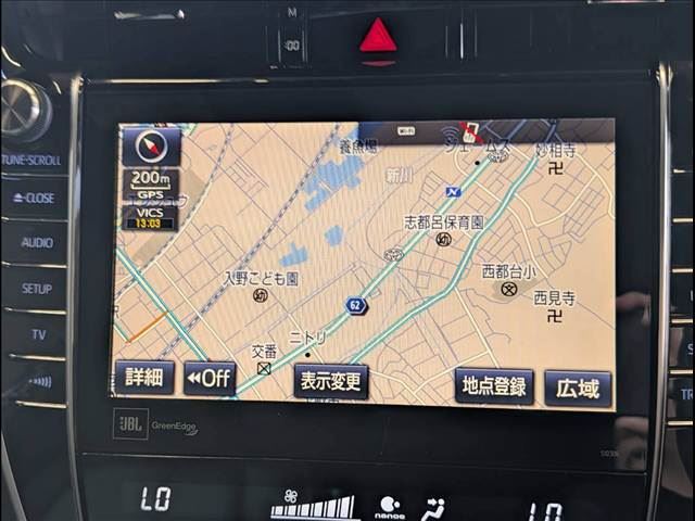 صورة 3 لـ 2017 Toyota HARRIER