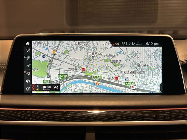 صورة مصغرة 72 لـ 2017 BMW 7 SERIES