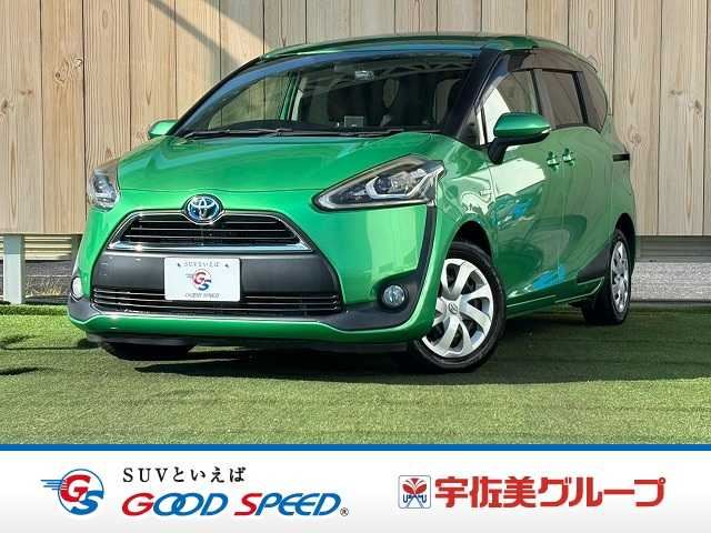 صورة 1 لـ 2016 Toyota SIENTA